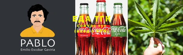 марки lsd Алексеевка