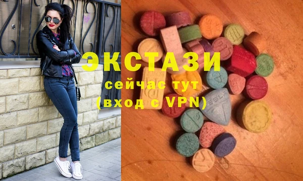 марки lsd Алексеевка