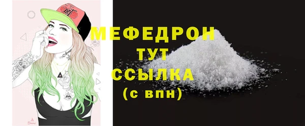 а пвп мука Ладушкин