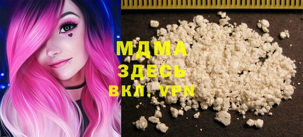 марки lsd Алексеевка
