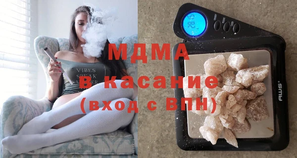 марки lsd Алексеевка
