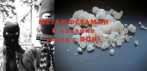 марки lsd Алексеевка
