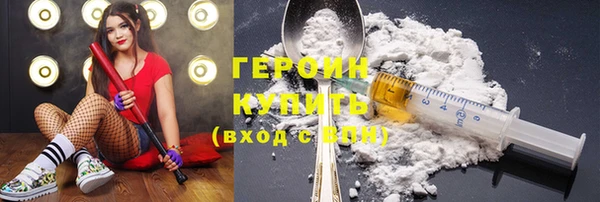 ешки Лагань