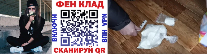 Метамфетамин Methamphetamine Петрозаводск