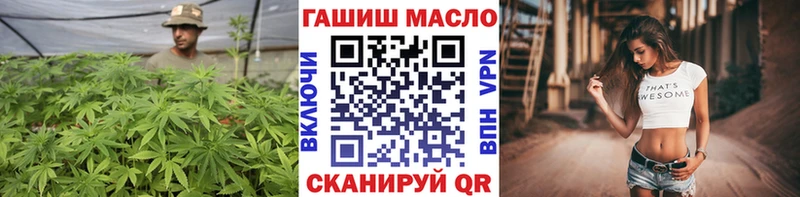 Дистиллят ТГК концентрат  Петрозаводск 